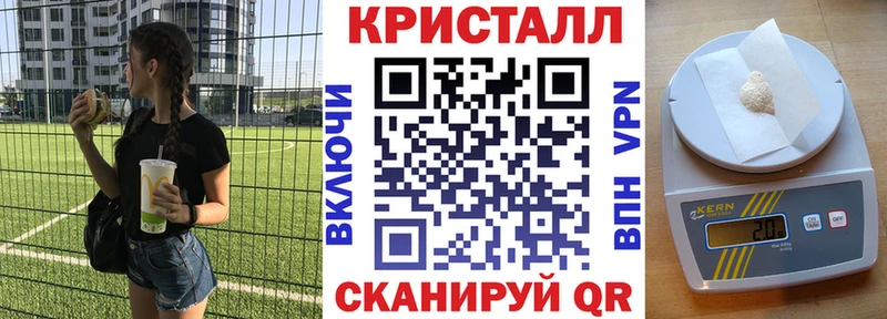 Amphetamine Розовый Купить закладки Первоуральск