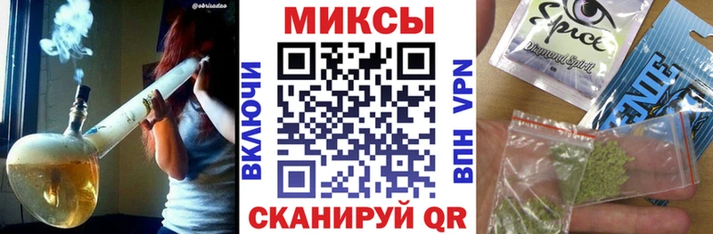 Бутират GHB  Купить закладки  Первоуральск 