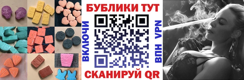 Ecstasy louis Vuitton  Купить  Первоуральск 