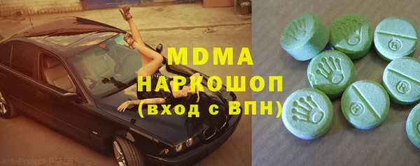 мдпв Кулебаки