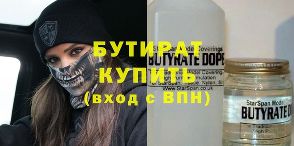 a pvp Куйбышев