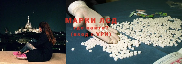 твердый Кукмор