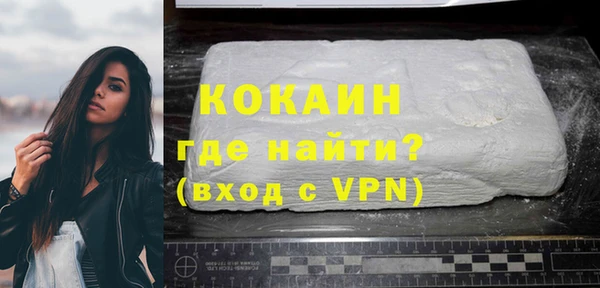 a pvp Куйбышев