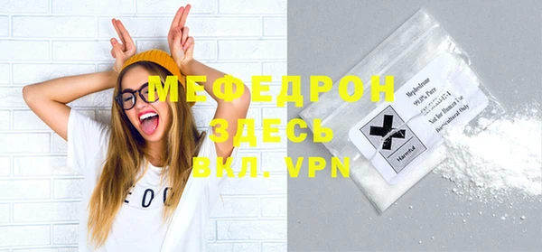 мдпв Кулебаки