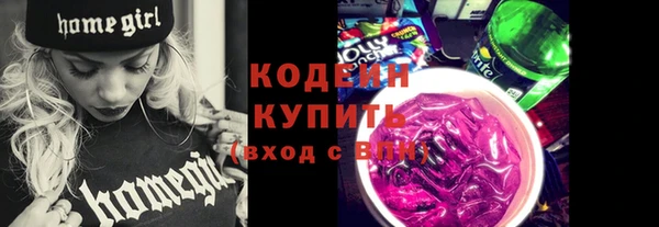 a pvp Куйбышев