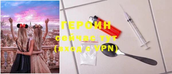 a pvp Куйбышев