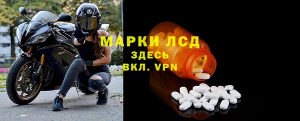 a pvp Куйбышев