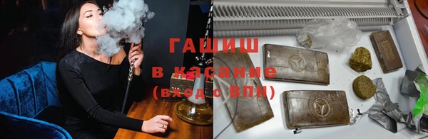 мдпв Кулебаки