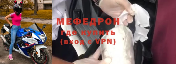 мдпв Кулебаки