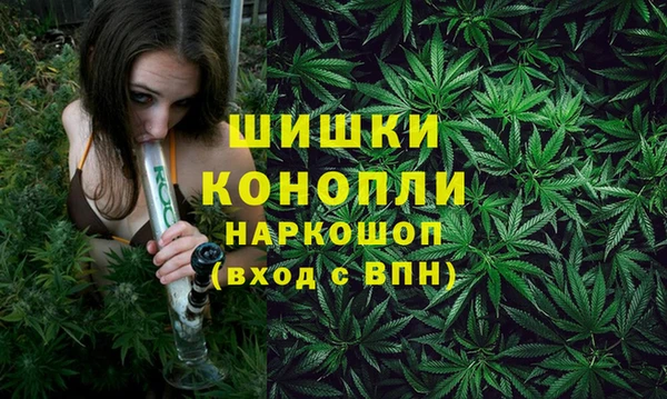 a pvp Куйбышев
