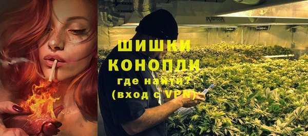a pvp Куйбышев