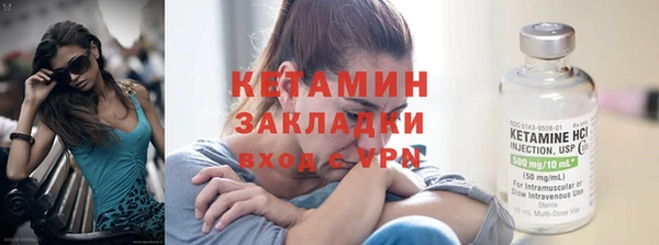твердый Кукмор