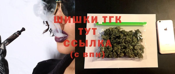 твердый Кукмор