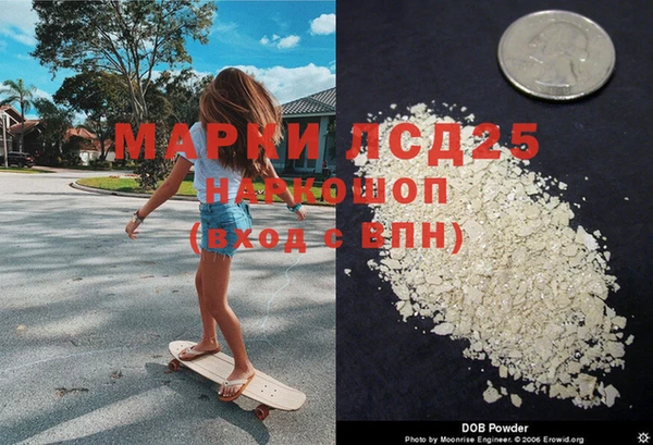 a pvp Куйбышев