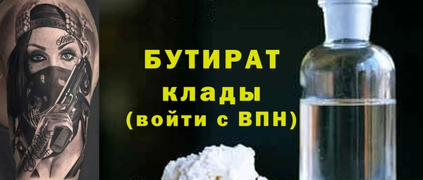 a pvp Куйбышев