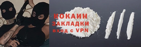 твердый Кукмор