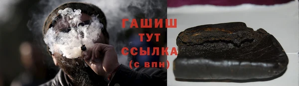 твердый Кукмор