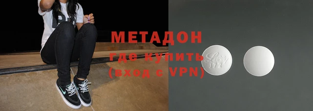 мдпв Кулебаки