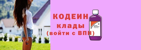a pvp Куйбышев