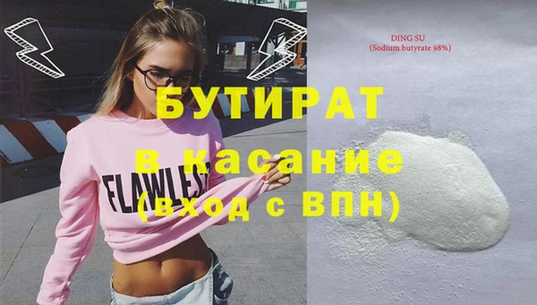 твердый Кукмор