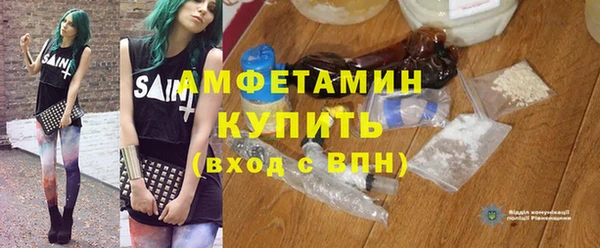 твердый Кукмор