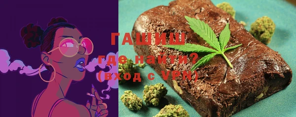 a pvp Куйбышев