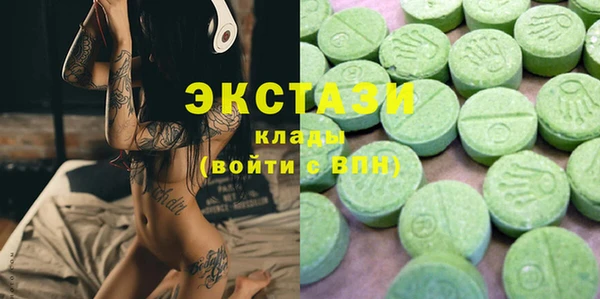 твердый Кукмор