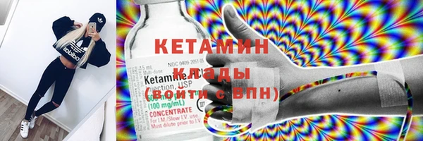 твердый Кукмор