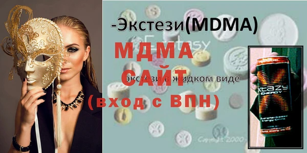мдпв Кулебаки