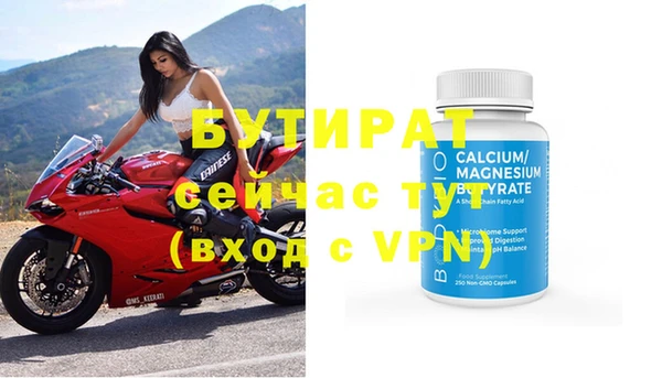 твердый Кукмор