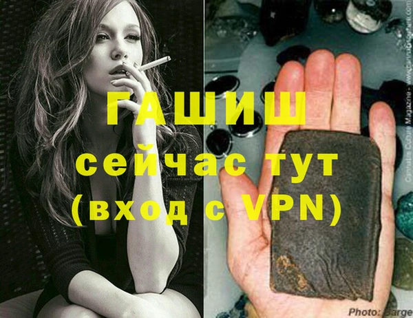 твердый Кукмор