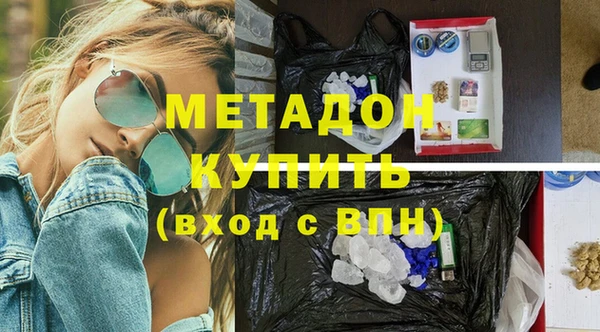 мдпв Кулебаки