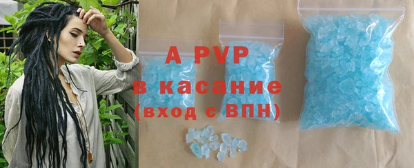 мдпв Кулебаки