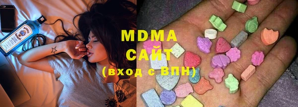мдпв Кулебаки