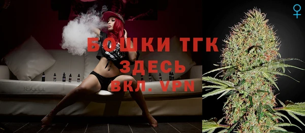 a pvp Куйбышев