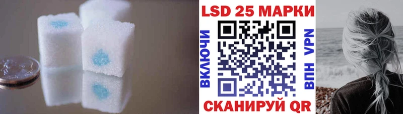 Купить где  Первоуральск  ЛСД экстази кислота 