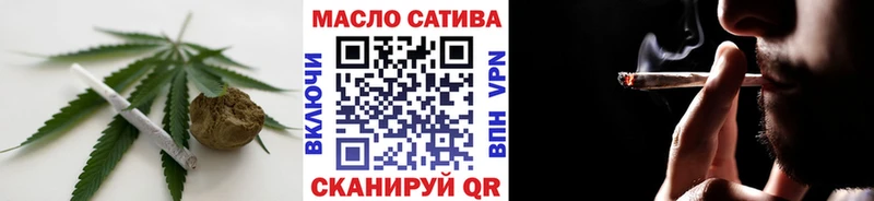 Дистиллят ТГК Wax  Купить где  Первоуральск 